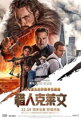 芭比 星辰影视大全