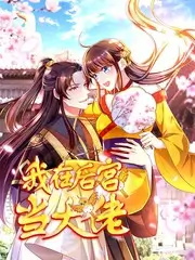乘风2023 星辰影视大全